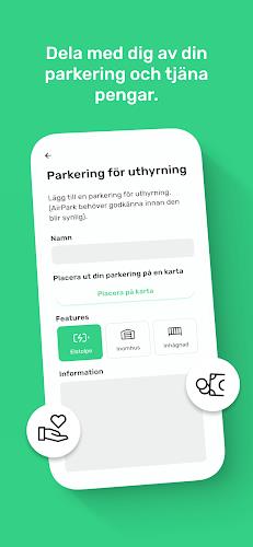 AirPark スクリーンショット 4