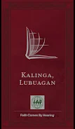 Kalinga Lubuagan Bible スクリーンショット 1