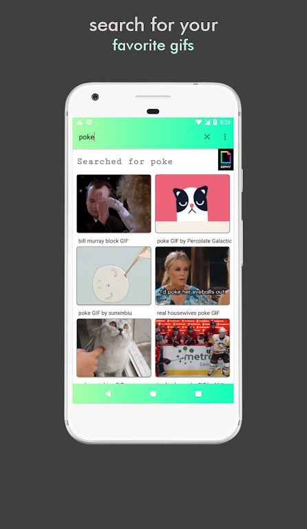 gifhub 스크린샷 1