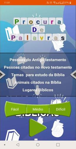 Caça Palavras Bíblicas スクリーンショット 3