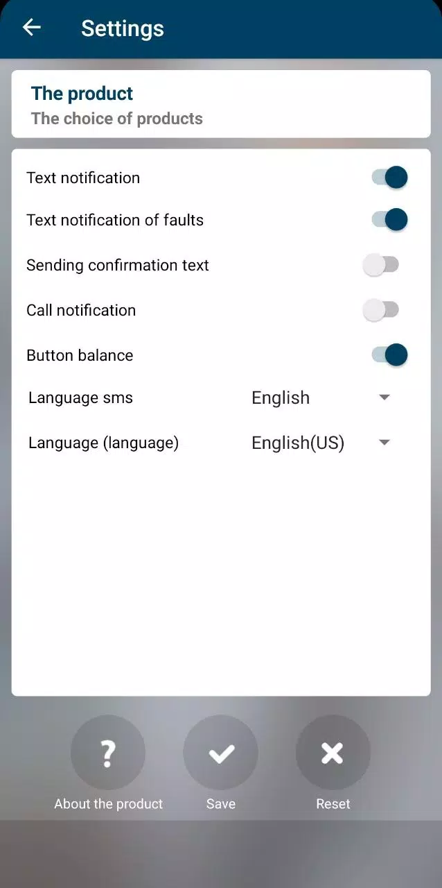 Autoterm Control SMS Screenshot 3