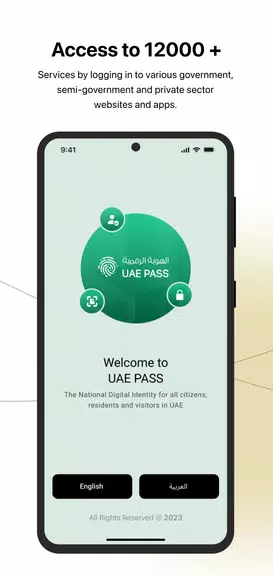 UAE PASS Capture d'écran 2