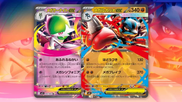 Pokémon TCG Closes Scarlet & Violet Era