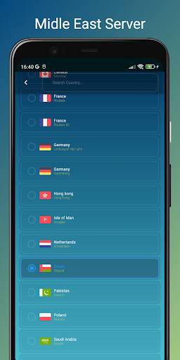 Oman VPN スクリーンショット 2