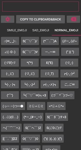 Symbols 스크린샷 4