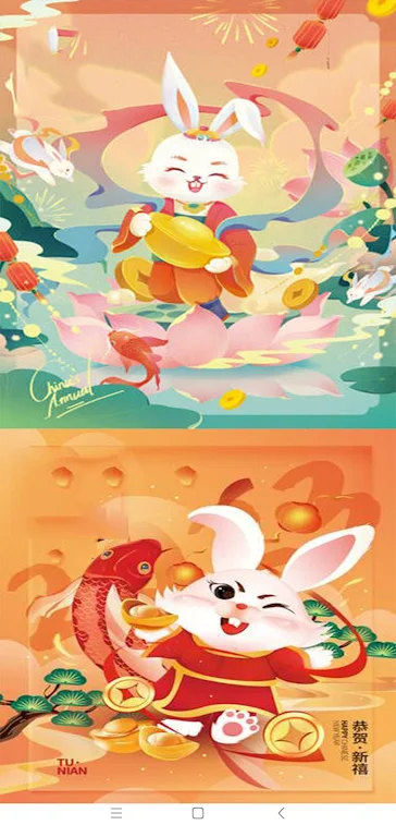 Lucky Golden Rabbit Birthday Captura de pantalla 2