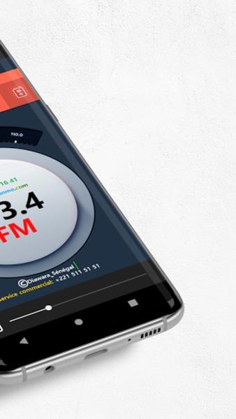 Ganankunme FM Скриншот 3