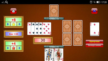 Cribbage (Android) Скриншот 2