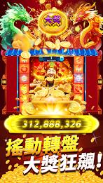 Little Mary fruit machine应用截图第2张