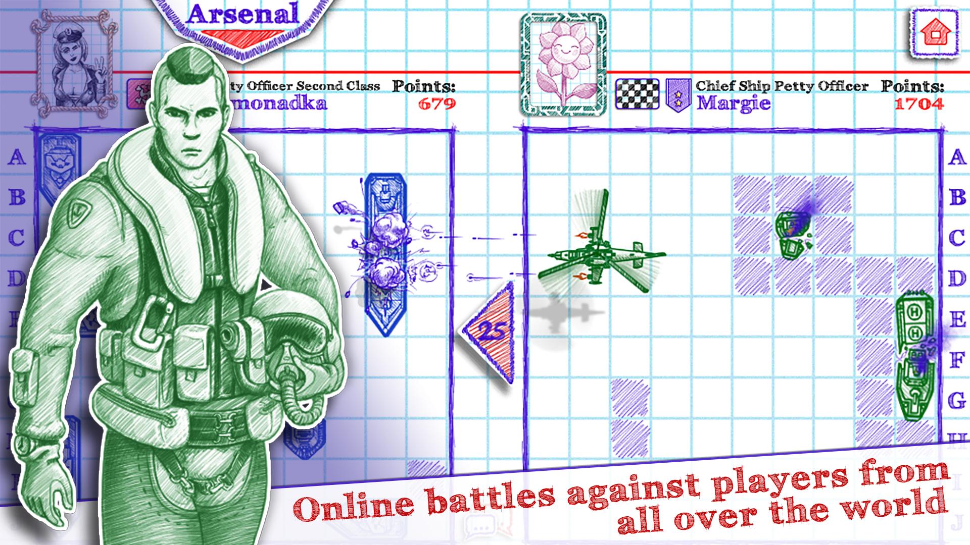 Sea Battle 2 스크린샷 1
