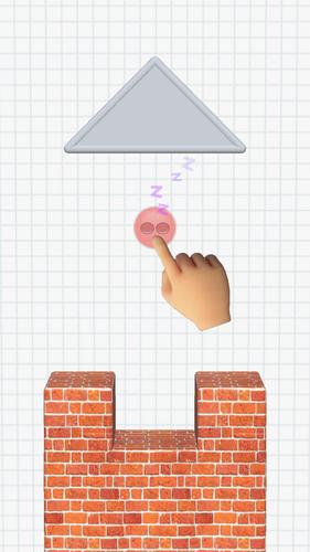 Hide Ball スクリーンショット 1