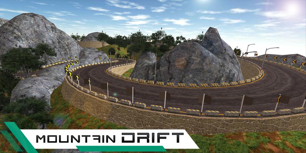 Hummer Drift Car Simulator Captura de tela 3
