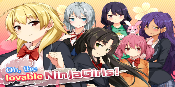 Moe! Ninja Girls/Sexy School應用截圖第3張