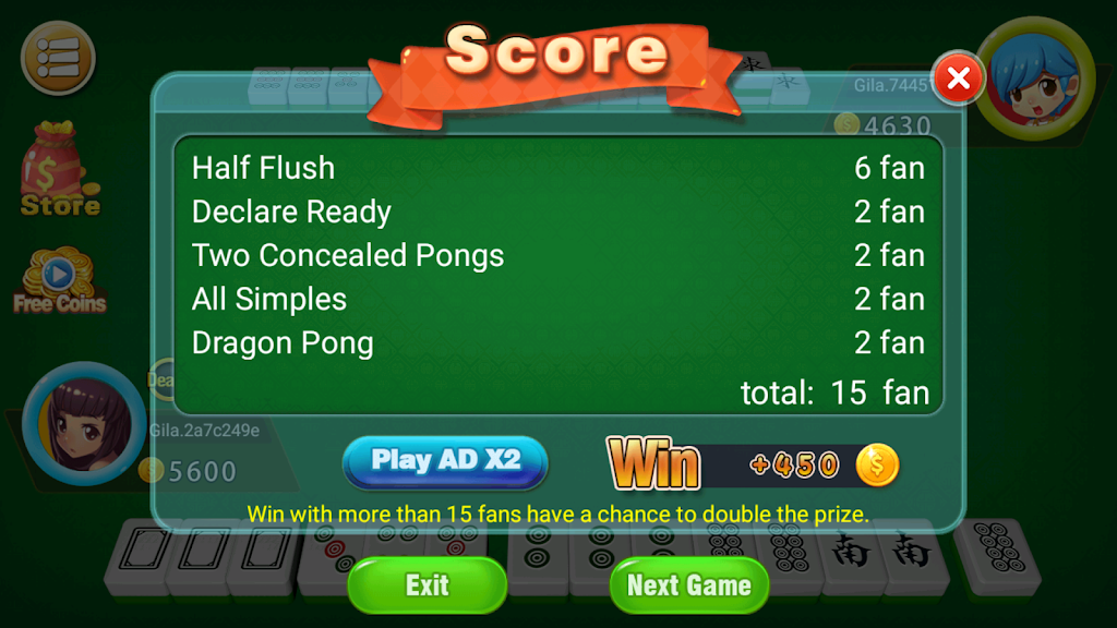 Mahjong 2P: competition應用截圖第2張