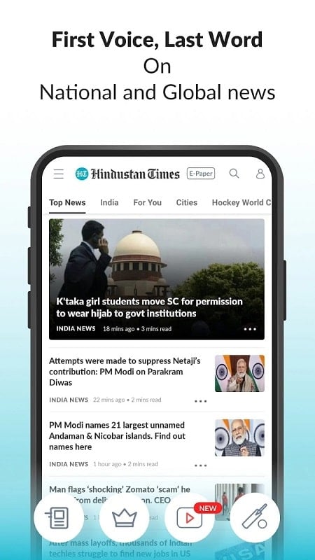 Hindustan Times: Daily News Captura de tela 3