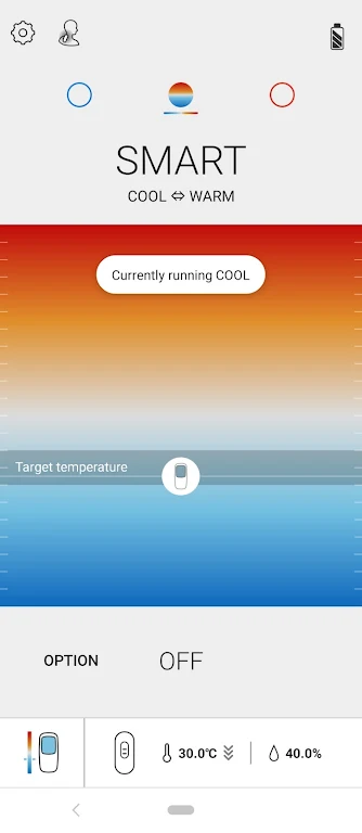 REON POCKET應用截圖第3張