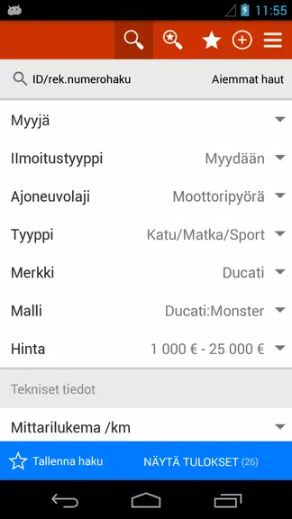 Nettimoto スクリーンショット 3