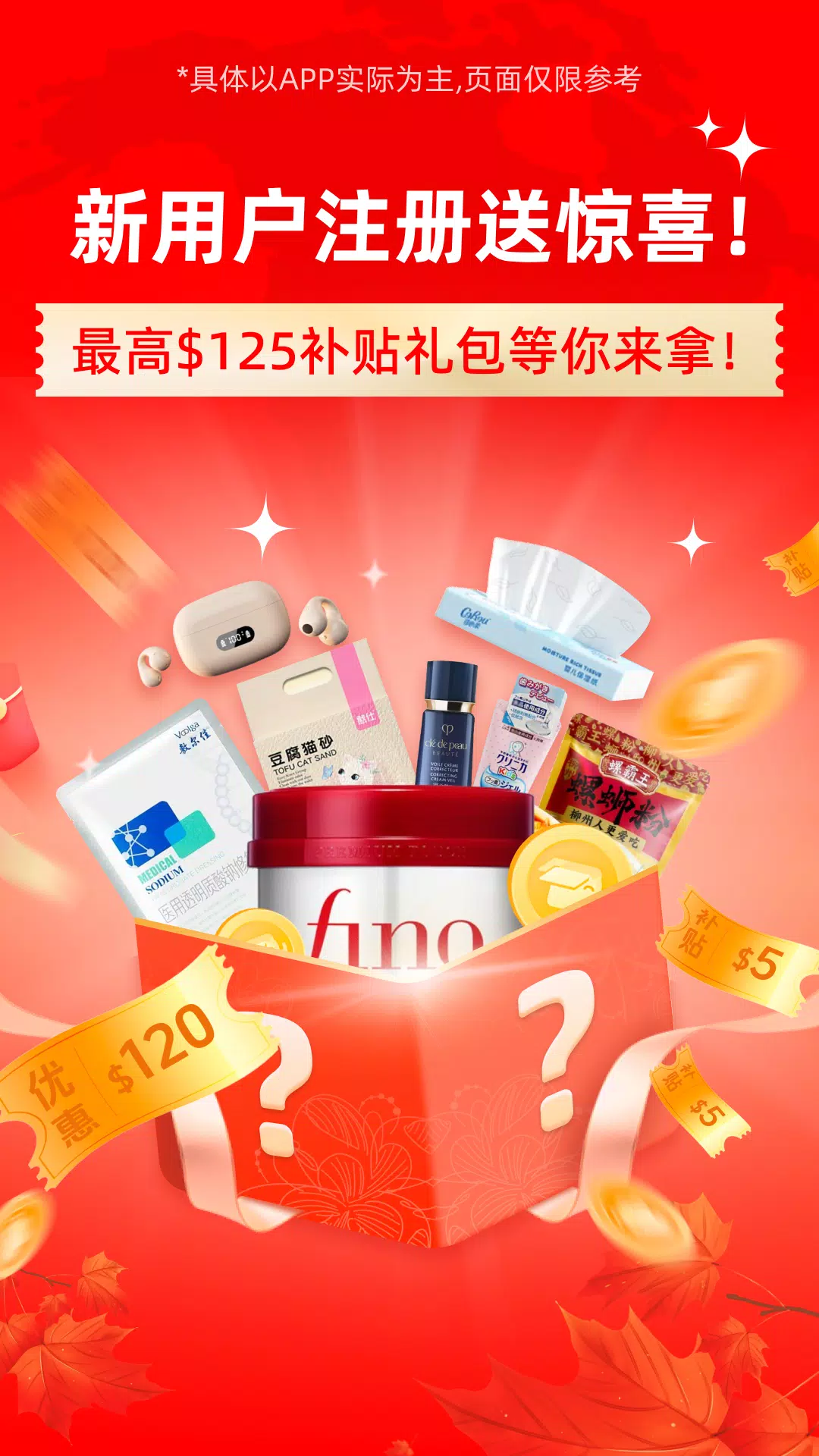 Alvin’s Club应用截图第1张