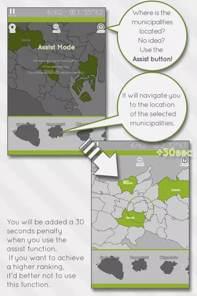 E. Learning Tokyo Map Puzzle Captura de pantalla 3