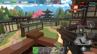 Polygon Arena: Online Shooter應用截圖第4張