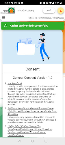 MHADA Housing Lottery System Captura de pantalla 3