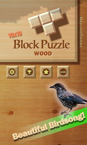 Block Puzzle Wood 1010 : Free スクリーンショット 1