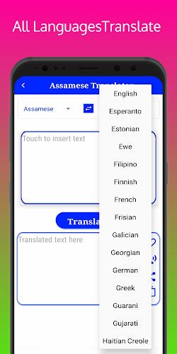 Assamese Translator Capture d'écran 4