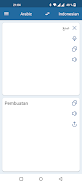 Indonesian Arabic Translator Capture d'écran 3
