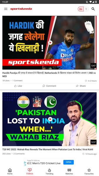 Sportskeeda Screenshot 2