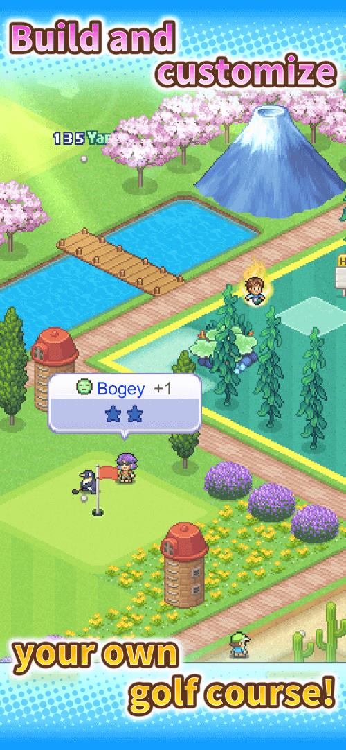 Forest Golf Planner Capture d'écran 3