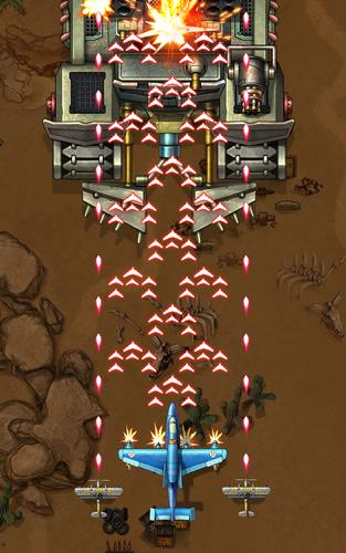1941 AirAttack: Airplane Games应用截图第2张