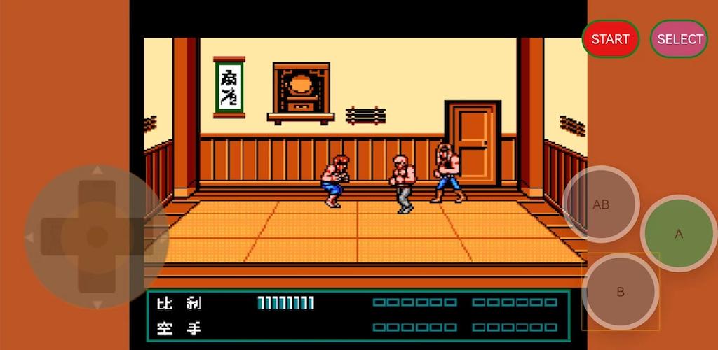雙截龍3,Double Dragon,双截龍 Capture d'écran 2
