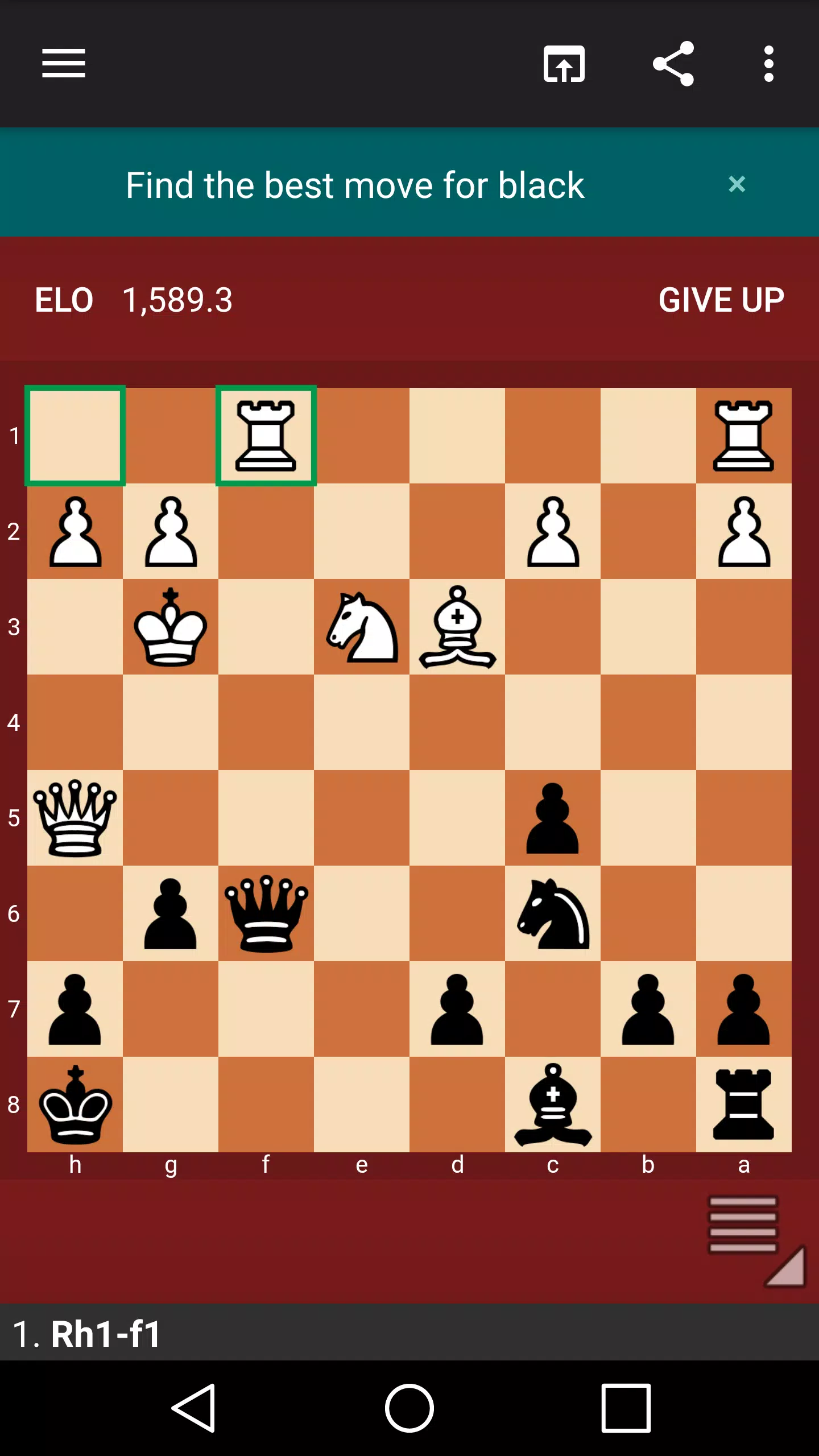 Fun Chess Puzzles 스크린샷 1