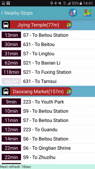 Yilan Bus Timetable Capture d'écran 2
