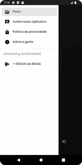 Rádio 105 FM (Jundiaí - SP) स्क्रीनशॉट 3