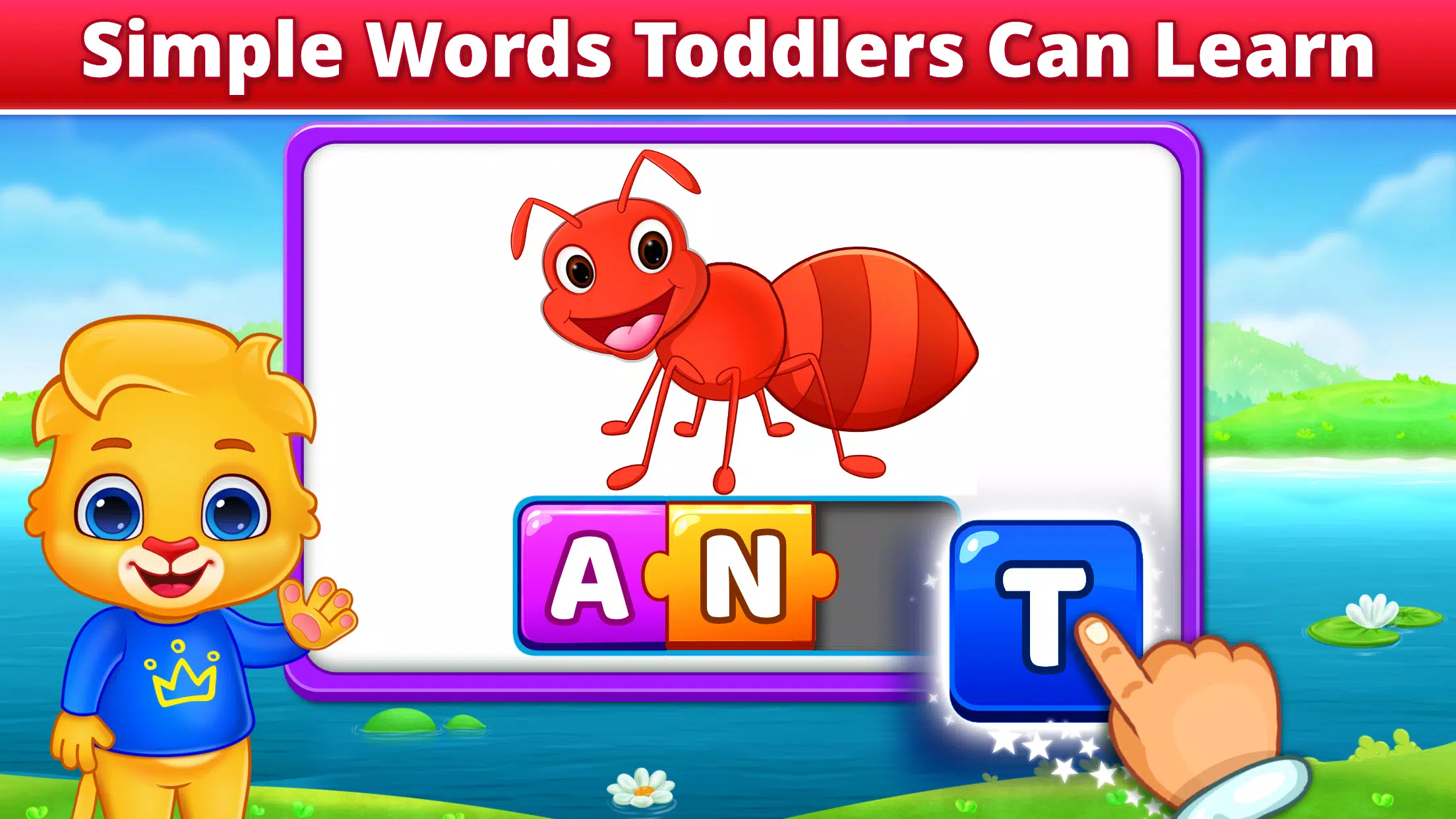 Spelling & Phonics: Kids Games Captura de tela 4