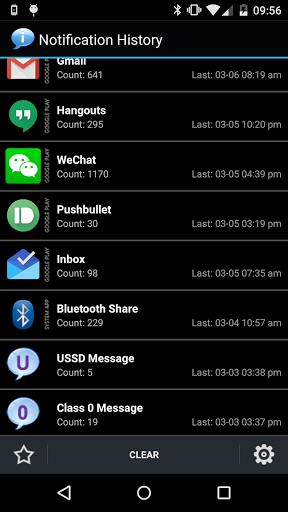 Notification History Capture d'écran 4