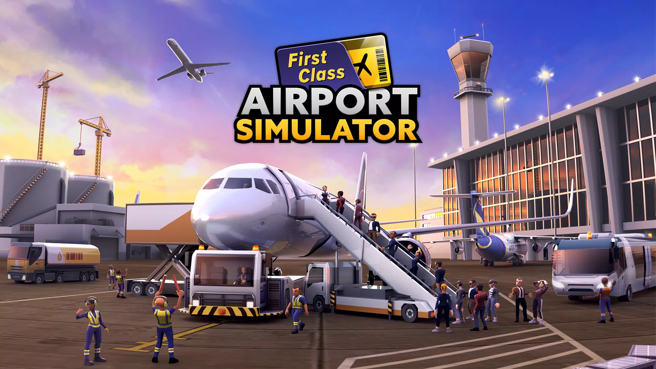 Airport Simulator スクリーンショット 1