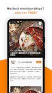 Storellet: Membership & Reward應用截圖第1張