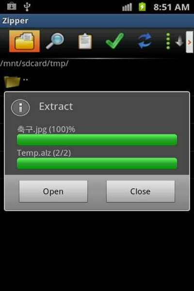 7Zipper - File Explorer (zip,  Screenshot 4