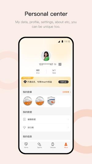 Wearfit Pro Screenshot 2