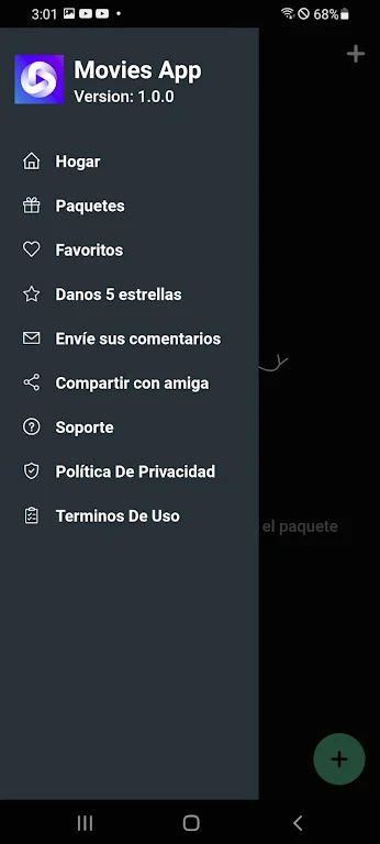 CineCalidad - Paquetes应用截图第2张
