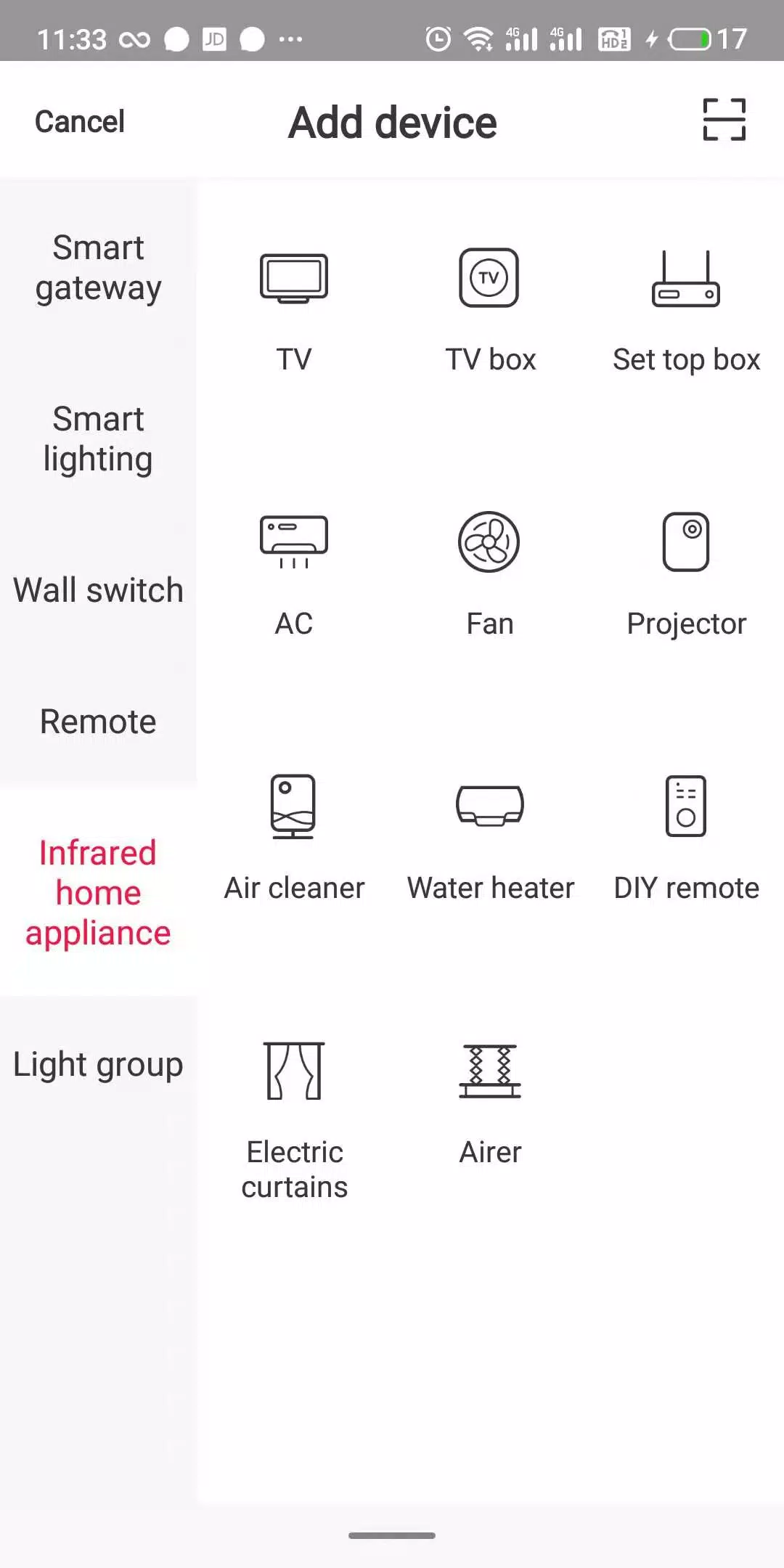 L-Home應用截圖第1張