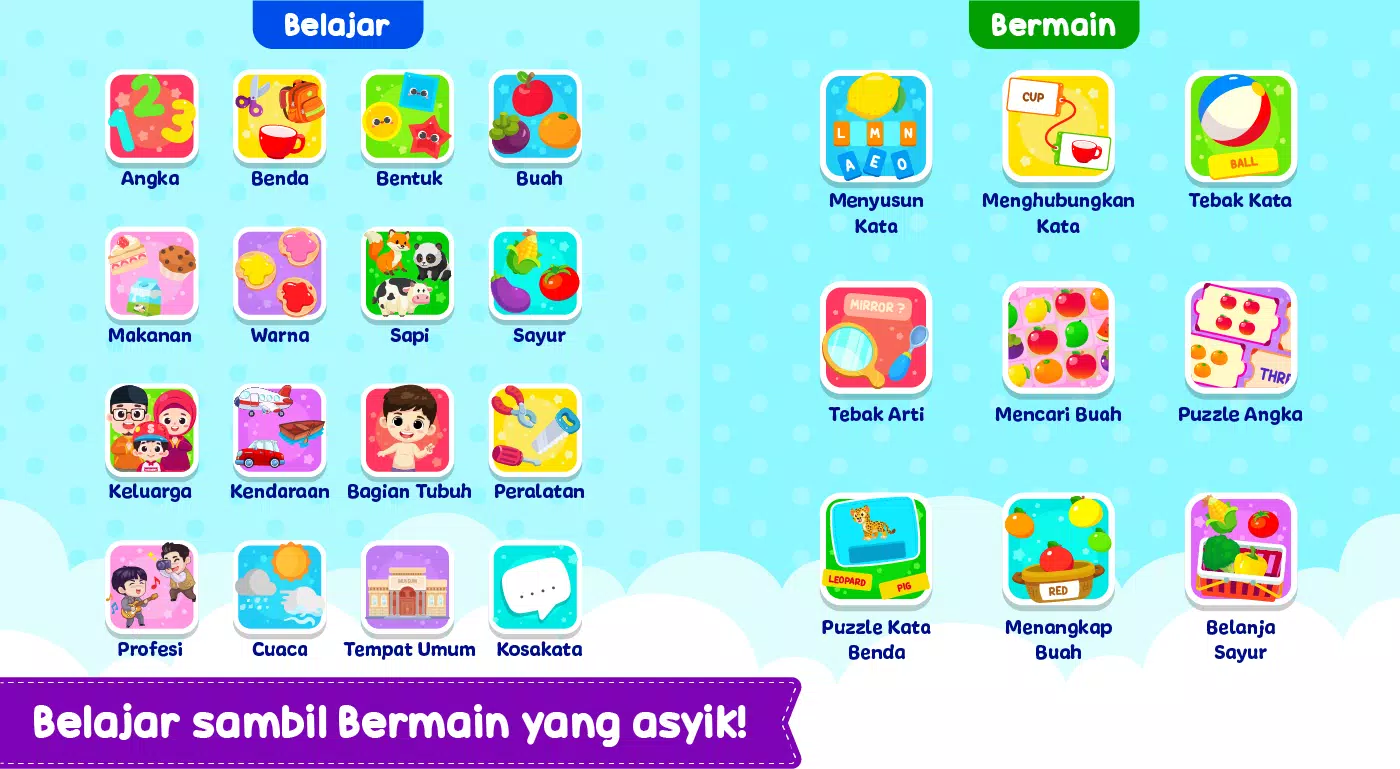 Belajar Bahasa Inggris 스크린샷 1
