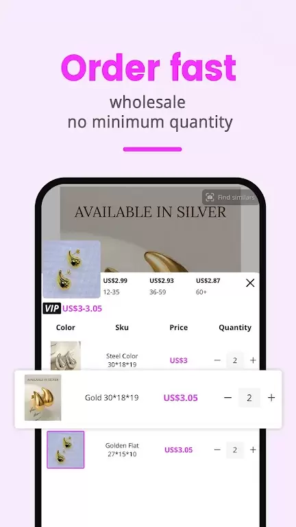 Nihaojewelry-wholesale online應用截圖第2張