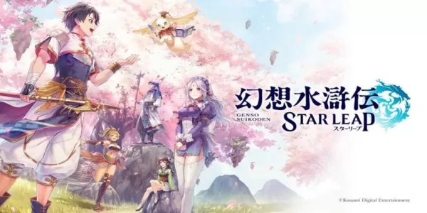 Suikoden Star Leap: New Story Trailer sugiere expectativas de los fanáticos