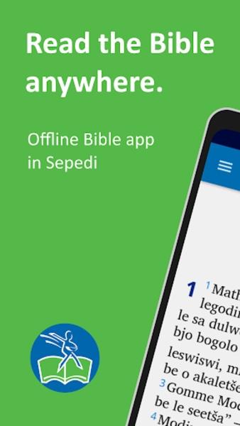 Sepedi Bibles 스크린샷 4