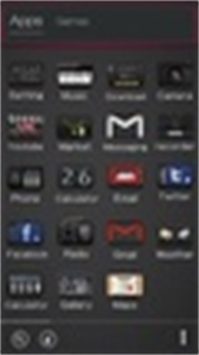 beingaman GOLauncher EX Theme Screenshot 1