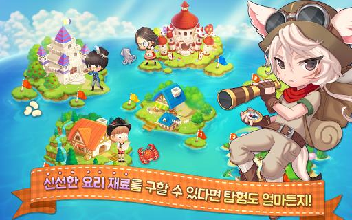 두근두근 레스토랑 : 소셜 레스토랑 경영 Captura de pantalla 6