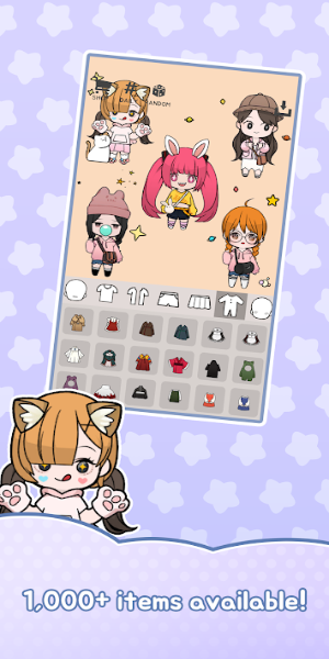 Oppa doll Screenshot 1